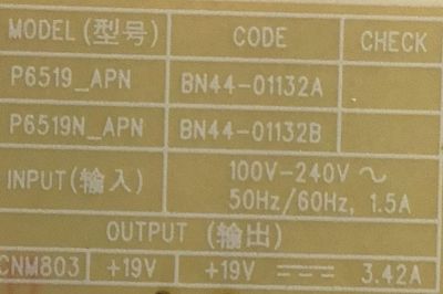 FUENTE PARA MONITOR SAMSUNG  / NUMERO DE PARTE BN44-01132A / P6519_APN / BN4401132A / 01132A / SK28RCSEE143 / PANEL CY-MA320HGAV2H / MODELO LS32A700NWNXZA AA01 - Imagen 3